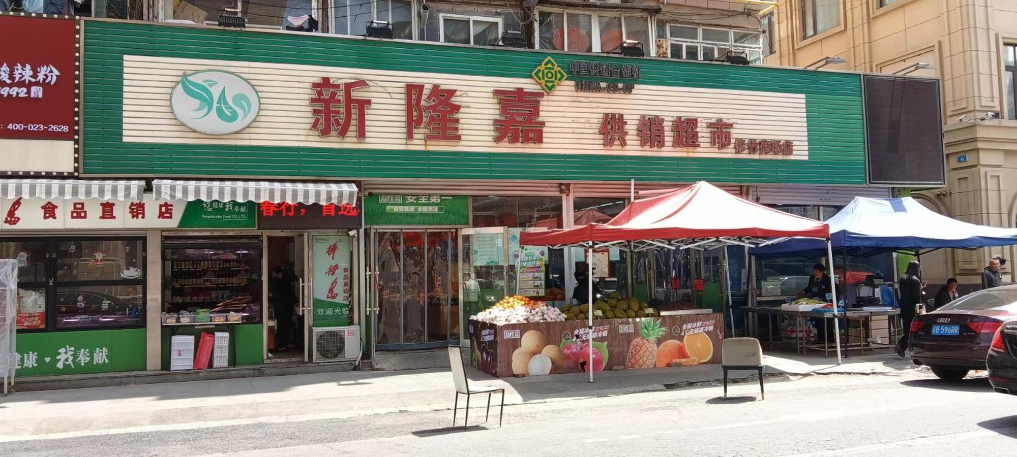 Dalian Xiuzhu Mansion Apartment Екстериор снимка